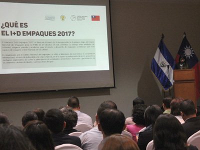 Concurso de Diseño de Empaques