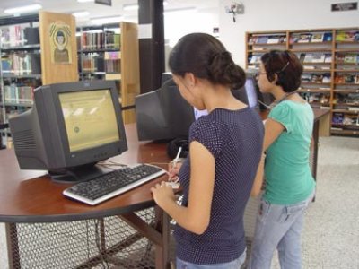 Sistema de búsqueda automatizada de libros en la Biblioteca Central de la Universidad Don Bosco